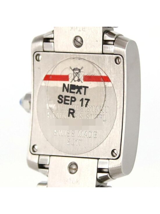 Cartier Tank Francaise SM Quartz Watch